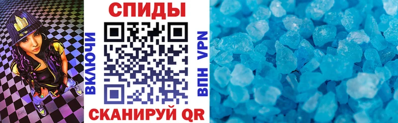 Амфетамин 98%  сайты даркнета наркотические препараты  Ирбит 
