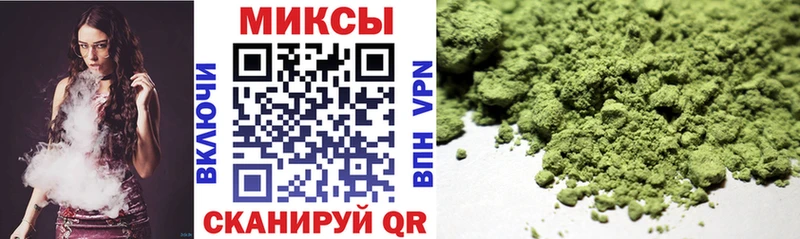 Бутират вода  Ирбит 