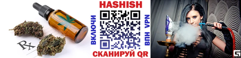 как найти закладки  Ирбит  Еда ТГК марихуана 