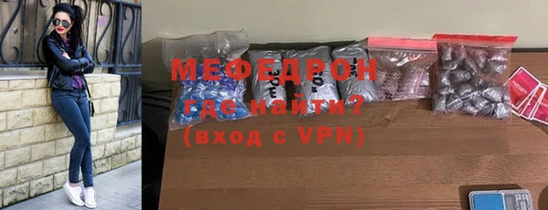 амфетамин Верхнеуральск