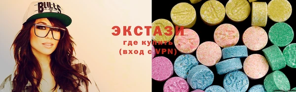 MESCALINE Верея