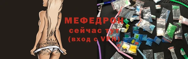 амфетамин Верхнеуральск