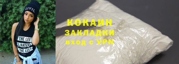 круглые Сосновый Бор
