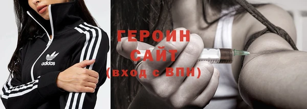 амфетамин Верхнеуральск