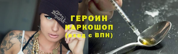 MESCALINE Верея