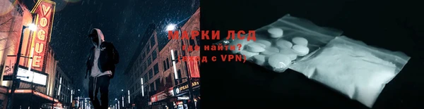 кокаин Строитель