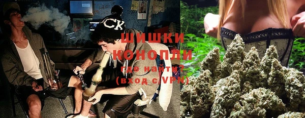 mix Волосово