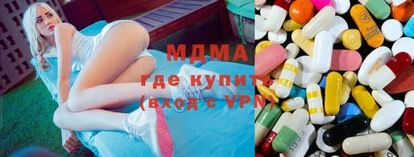 дживик Богородск