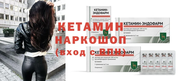 MESCALINE Верея