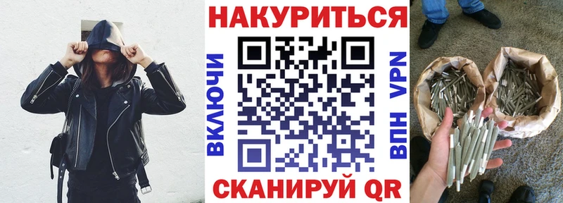 купить наркотик  Ирбит  Марихуана Bruce Banner 